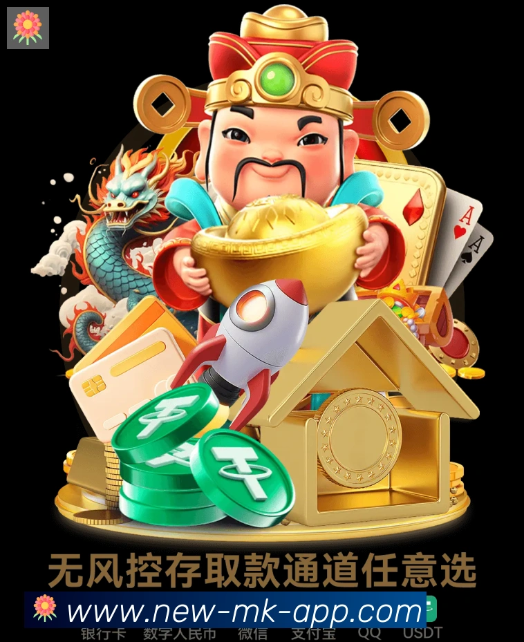 App 示例图